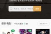 国产合集58部磁力,经典影视盛宴，重温岁月光影