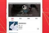 16886精品货源入口网站,一站式采购平台深度解析