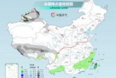 1024国产日韩