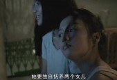 国产性片