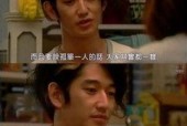 电视剧经典台词对白