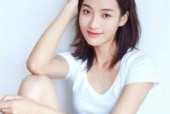国产美女久久精品