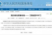 国产黄片网址